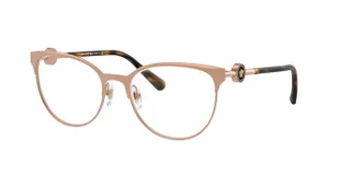Versace Eyeglasses VE1271