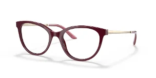 Prada Eyeglasses PR17WV