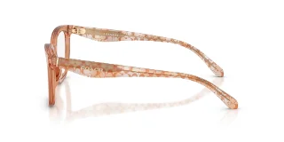 Coach Eyeglasses HC6288U