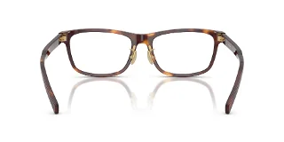 Prada Eyeglasses PRB08VD