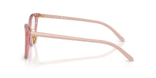 Vogue Eyeglasses VO5685D