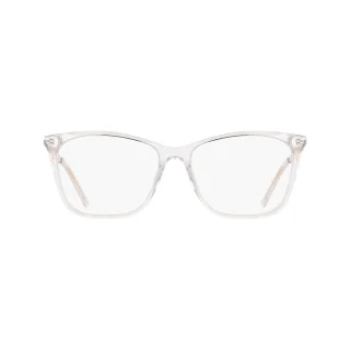 Bebe Eyeglasses BB5263