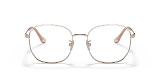 Coach Eyeglasses HC5143BD