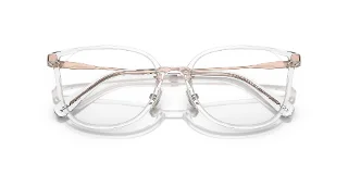 Coach Eyeglasses HC6214D