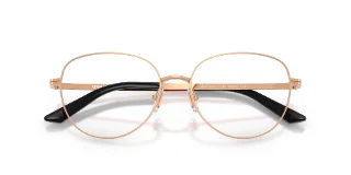 Versace Eyeglasses VE1312