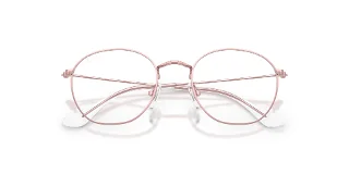 Ray Ban Eyeglasses RY9572V