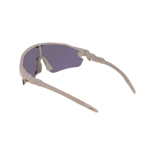 Nike Sunglasses ACG VISTA PEAK IQ9341X