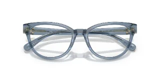 Coach Eyeglasses HC6258U