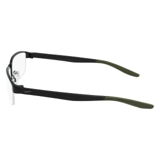 Nike Eyeglasses 8138