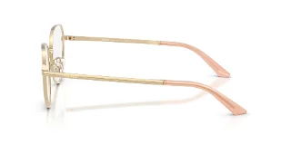 Versace Eyeglasses VE1313D