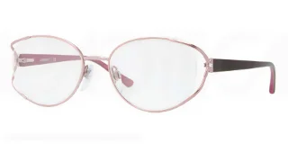 Luxottica Eyeglasses LU2301B