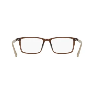 Columbia Eyeglasses C8059