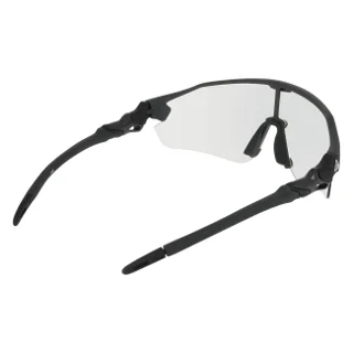 Nike Sunglasses ACG VISTA PEAK PH IQ9344X