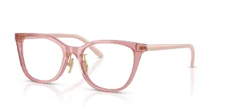 Vogue Eyeglasses VO5685D