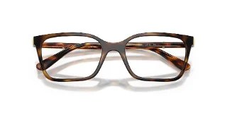 Vogue Eyeglasses VO5745