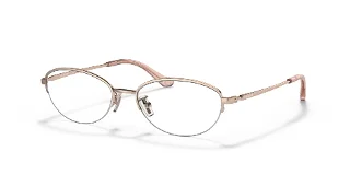Coach Eyeglasses HC5136