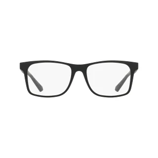 Dragon Eyeglasses DR2070
