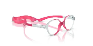 Vogue Eyeglasses VY2011