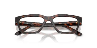 Vogue Eyeglasses VY2040
