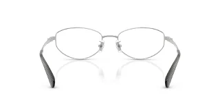 Coach Eyeglasses HC5216D