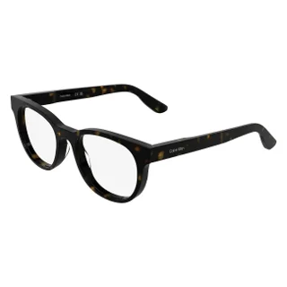 235 Dark Havana