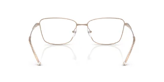 Emporio Armani Eyeglasses EA1185B
