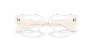 Vogue Eyeglasses VY2031