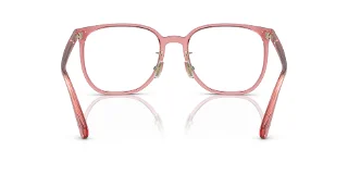 Coach Eyeglasses HC6215D