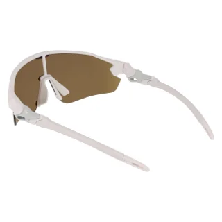 Nike Sunglasses ACG VISTA PEAK E IQ9340X