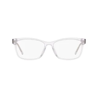 Dkny Eyeglasses DK5099