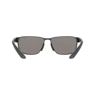 Nike Sunglasses RABID VALOR P IZ5860X