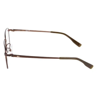 Lacoste Eyeglasses L2529LB