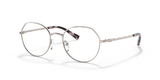 Armani Exchange Eyeglasses AX1048