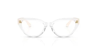 Vogue Eyeglasses VY2031