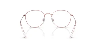 Ray Ban Eyeglasses RY9572V