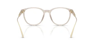 Coach Eyeglasses HC6265U