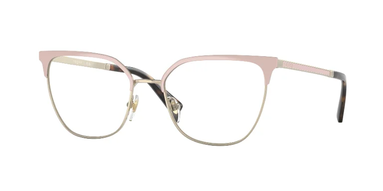 Vogue Eyeglasses VO4249
