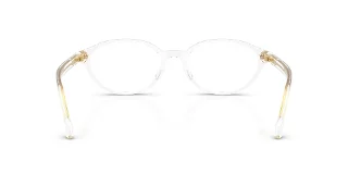 Versace Eyeglasses VE3393D
