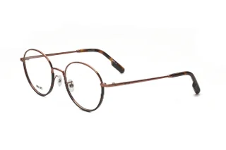 Kenzo Eyeglasses KZ50087U