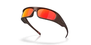 Oakley Sunglasses HIGHLAND