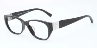 Giorgio Armani Eyeglasses AR7016HF