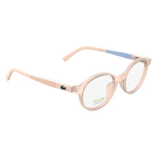 Lacoste Eyeglasses L3668