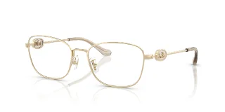 Coach Eyeglasses HC5183