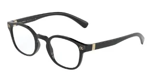 Dolce & Gabbana Eyeglasses DG5057