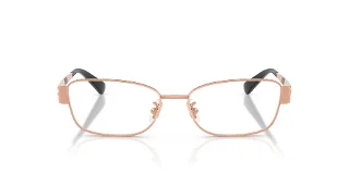 Coach Eyeglasses HC5201