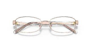 Coach Eyeglasses HC5138