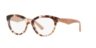 Prada Eyeglasses PR11RV Triangle