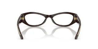 Prada Eyeglasses PRD19VU