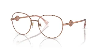 Versace Eyeglasses VE1288