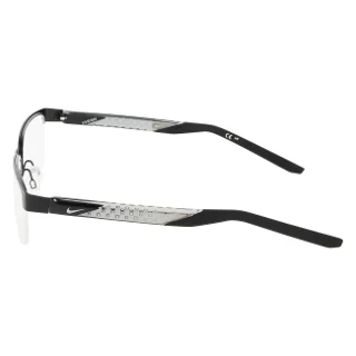 Nike Eyeglasses 8184